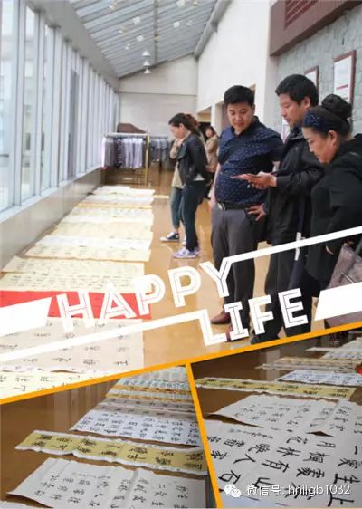 為了比賽公正性,評委們認(rèn)真比對參賽作品