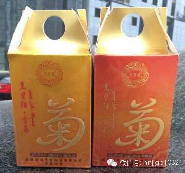 本次活動感謝克里陽 雪菊的大力支持