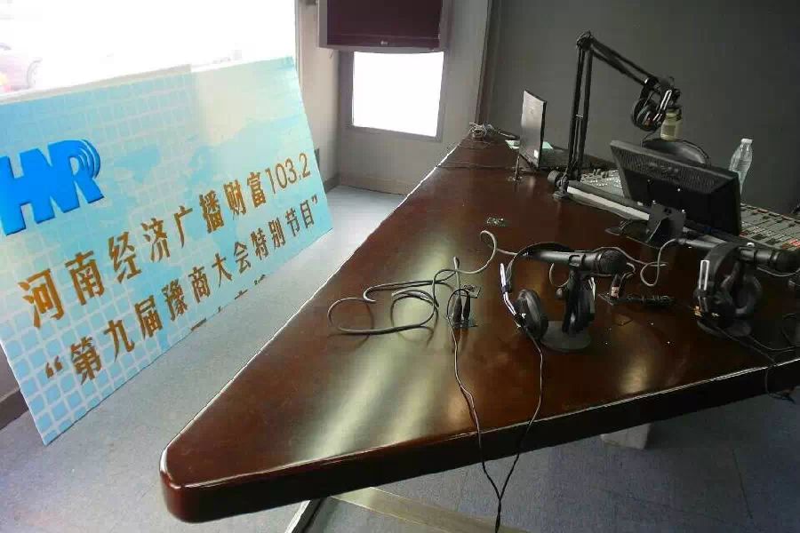 外場直播室