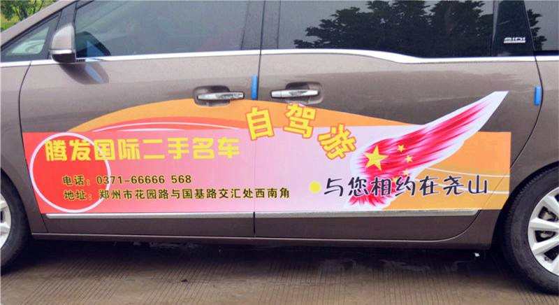 在禹州服務(wù)區(qū)，我們做短暫休整。天公作美，小雨漸漸停了下來！