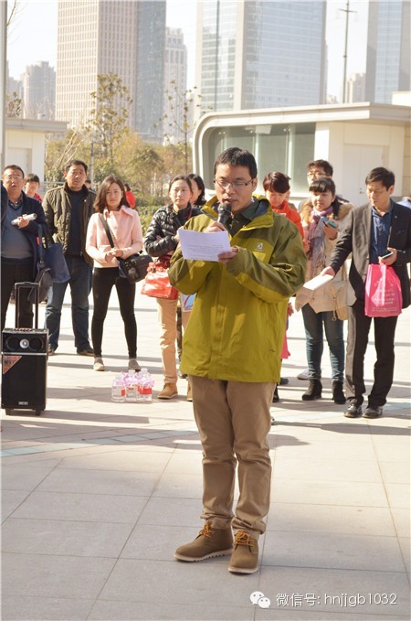 飞象队长夏继锋