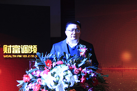 河南人民廣播電臺(tái)經(jīng)濟(jì)廣播總監(jiān)張銘致歡迎詞。