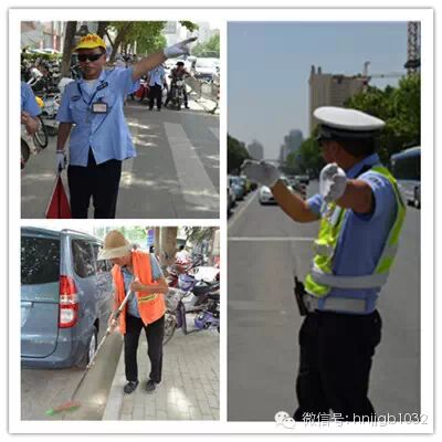 环卫工人，交通协警，交警，仍顶着太阳，耐着高温认真地工作。