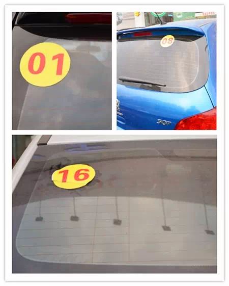 給車輛編個(gè)號(hào)碼，路上行駛的時(shí)候按秩序走，不掉隊(duì)。