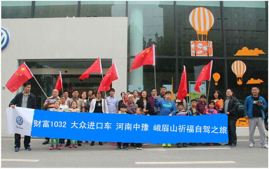 幸福一家人，快樂合影，祈福未來！