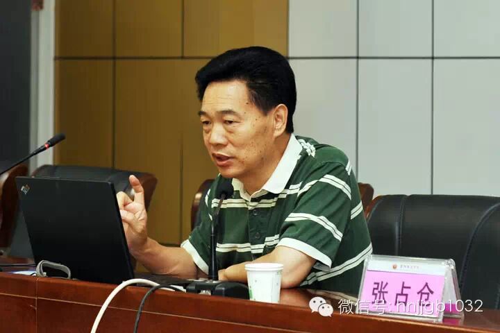 河南省科学院副院长张占仓（资料图）