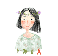 吃伟哥吃到饱，就能成为一夜七次郎么？