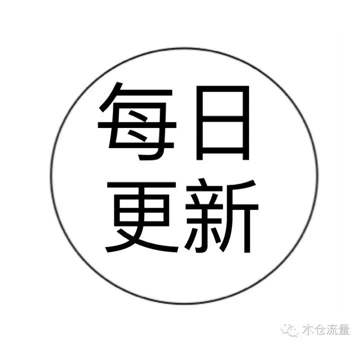 8.31张宇线代强化更新通知