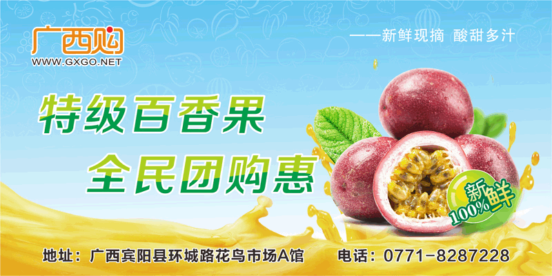 宾阳妻子耐不住寂寞出轨怀孕,竟还把丈夫告上法庭