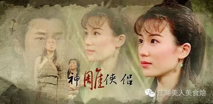 张可颐|既见君子,云胡不喜?