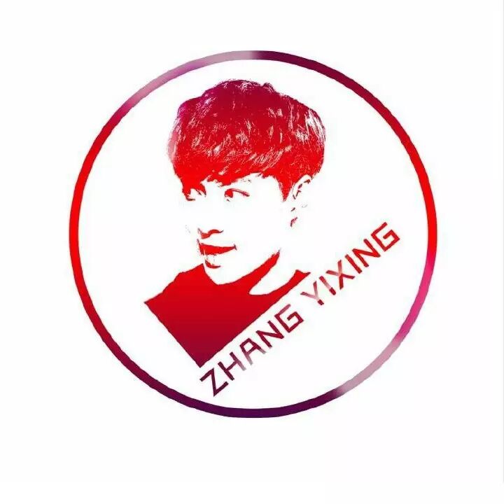 二爷专辑音乐作曲张艺兴,编曲张艺兴