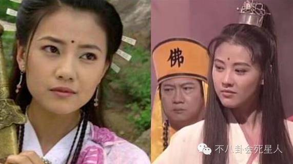 周海媚年轻时真配的上一个媚字,高圆圆成名还得多亏她