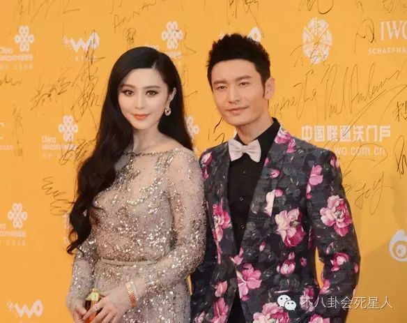 黄晓明范冰冰又搭档了,被他们气到过的王思聪会不会想封...