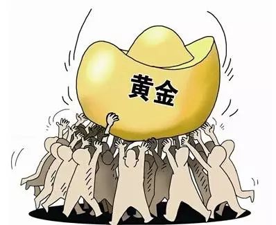 黄金保值_黄金保值吗_黄金保值属性