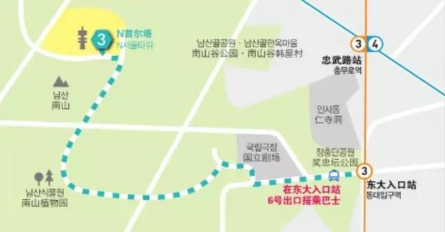 南韓首爾自由行攻略，給你Free Style！