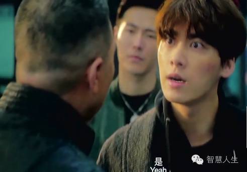 深度分析李易峰超跑车祸四大疑点 专业人士有话说