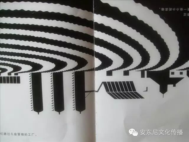 [转载]《逛了一圈》——去黑白的世界里旅行