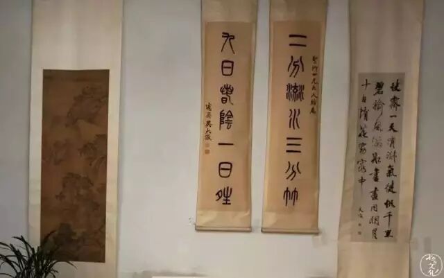AD105怎么读105岁杨绛先生今晨去世！曾在苏州读书的她去找阿瑗和钟书了_https://www.jmylbn.com_新闻资讯_第12张