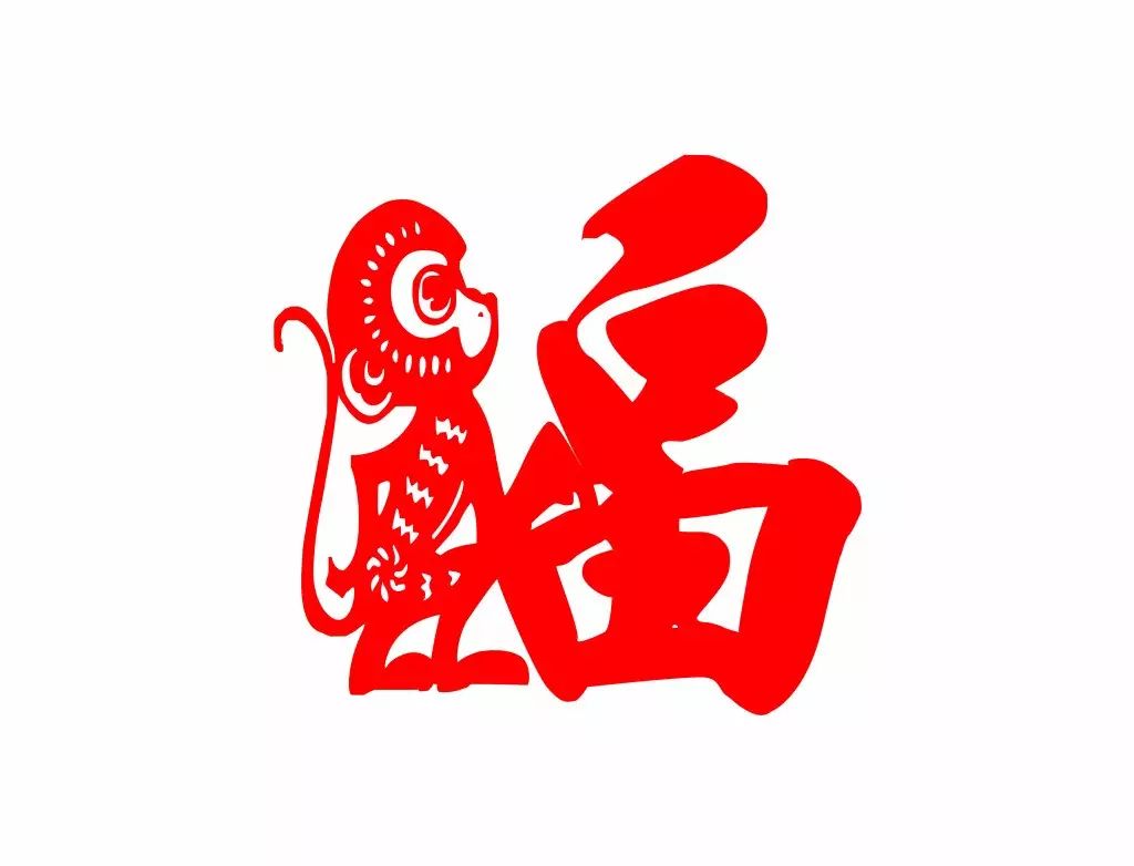 Quot 年 福 新 春 家 国 Quot 感受文字中的 Quot 年味 Quot 新华网微信公众号文章