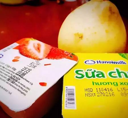 没想到（越南进口酸奶）越南酸奶在中国是合法的吗，红遍厦门水果