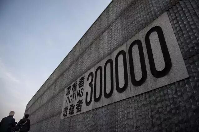 南京大屠杀申遗递交了哪些铁证