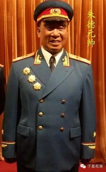 毛主席妙语点评十大元帅 - 快乐者 快乐着 - shangshanruoshui的博客 毛主席妙语点评十大元帅 - 快乐者 快乐着 - shangshanruoshui的博客