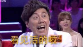 张宇 一个隐藏在歌坛数十年的老司机!好污啊!