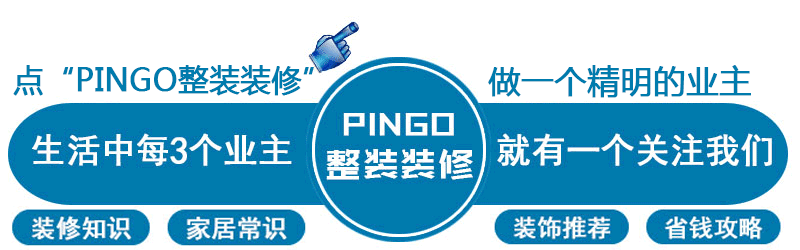 木地板潮濕怎么辦|利用1分鐘的時(shí)間看看，新房裝修地板鼓起來(lái)怎么辦？