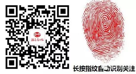 扩散!全城寻找肇事逃逸者/不按规定戴头盔,警察蜀黍可要罚你了/腹痛不知怀孕,17岁少女卫生间产女