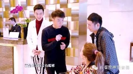 《我是歌手4》容祖儿带伤排练 李克勤揭受伤内幕