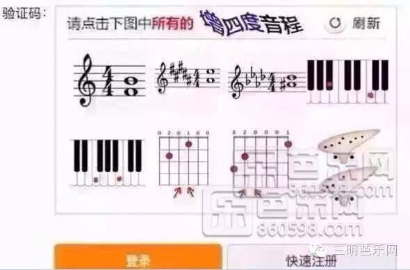 三明上新闻联播了!上周还有这些火爆的新鲜事~看看不怀孕!-怀孕期