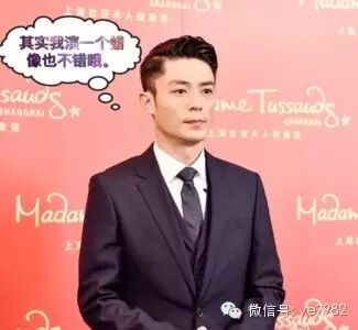 终于可以摸到霍建华(的蜡像)了!有些明星的蜡像也是把...