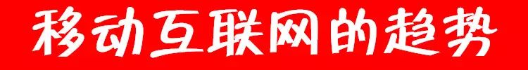 登录查看大图