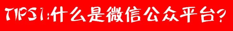登录查看大图