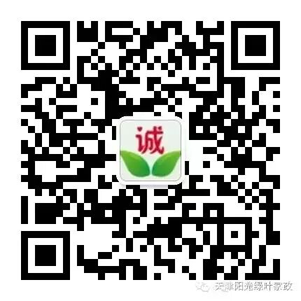 备孕吃什么,这些好孕秘籍,你都知道吗?-怀孕期