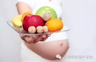 怀孕前三个月吃什么好,5种禁忌饮食千万吃不得-怀孕期