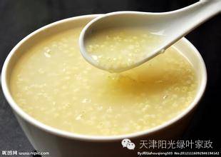 怀孕前三个月吃什么好,5种禁忌饮食千万吃不得-怀孕期