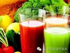 怀孕前三个月吃什么好,5种禁忌饮食千万吃不得-怀孕期