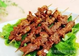 怀孕前三个月吃什么好,5种禁忌饮食千万吃不得-怀孕期