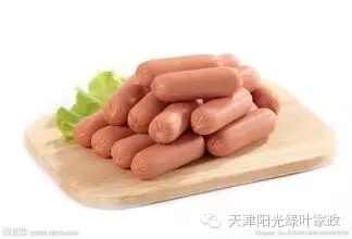 怀孕前三个月吃什么好,5种禁忌饮食千万吃不得-怀孕期