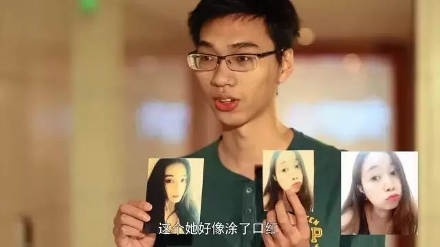 直男审美太可怕,妹子们去哪里寻出路?