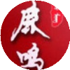 鹿鸣文学