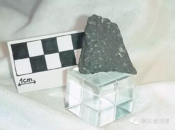 中国第一碳质球粒陨石——宁强陨石降落33周年纪念专刊