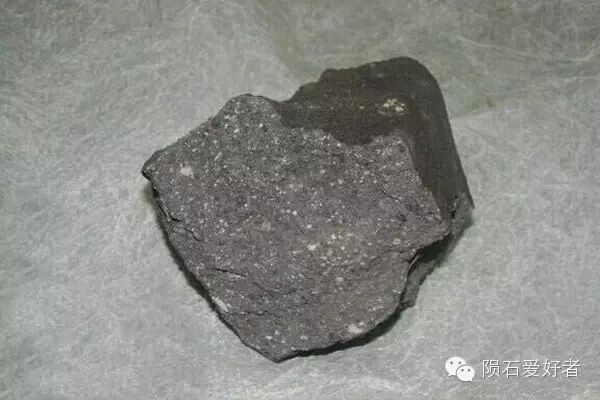 中国第一碳质球粒陨石——宁强陨石降落33周年纪念专刊