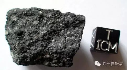 中国第一碳质球粒陨石宁强陨石降落33周年纪念专刊