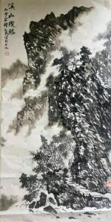 迎g20——中国国画院杭州分院藏品展暨名家书画展