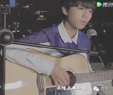 【吉他视频】吉他弹唱《安静》致敬周杰伦