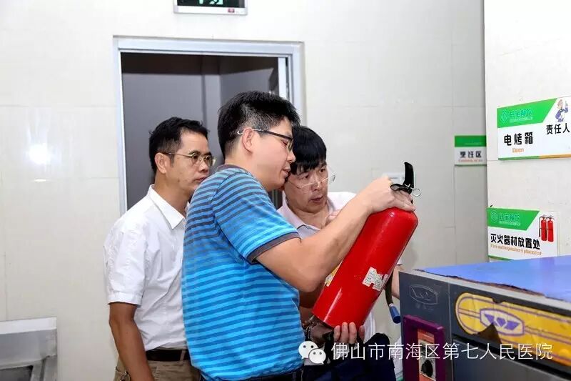 [医院动态]南海区卫生和计划生育局到区七人民医院进行危险化学物品专项检查-怀孕期