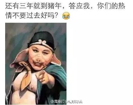 让芭比娃娃怀孕,亏他想得出来……-怀孕期