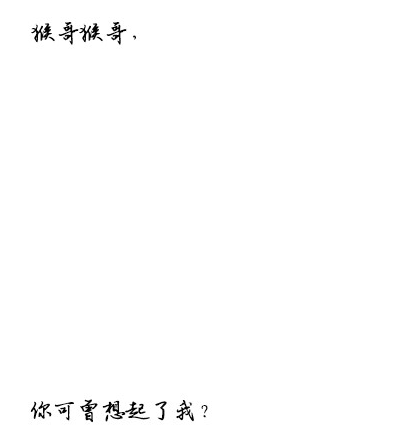 让芭比娃娃怀孕,亏他想得出来……-怀孕期